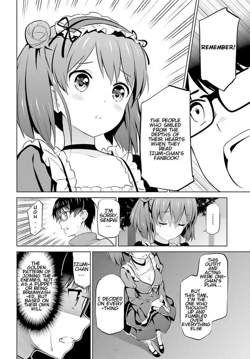 Saenai Kanojo no Sodatekata Chapter 25 11